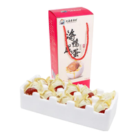 北海老渔村 广西北海红树林海鸭蛋精品大蛋10枚装