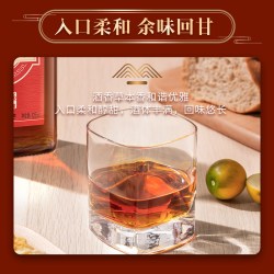 劲酒 低度酒 养生酒