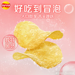 乐事 清新甜荔气泡水味 40g 袋装 薯片
