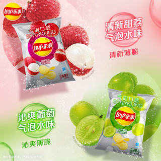 乐事 清新甜荔气泡水味 40g 袋装 薯片