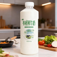 今日必买、值友专享:弗里生乳牛 有机4.0蛋白 鲜牛奶950ml 有机溯源