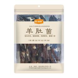 金唐 十珍菌菇汤包 羊肚菌姬松茸 煲汤食材