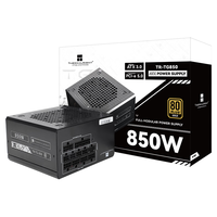 利民（thermalright）额定850W TR-TG850 ATX3.0电源 金牌全模组 原生PCIE5.0 全日系电解电容 14CM小机身