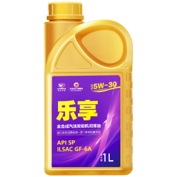 高德润达 乐享系列全合成机油汽车保养汽机油润滑油 SP级 5w-30 1L京东养车 SP级全合成5W30