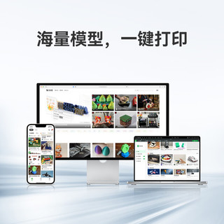 Bambu Lab拓竹PLA Lite入门 3D打印耗材 高性价比友好 易打印哑光隐纹 RFID智能参数识别 净重1kg 黑色16100 含料盘