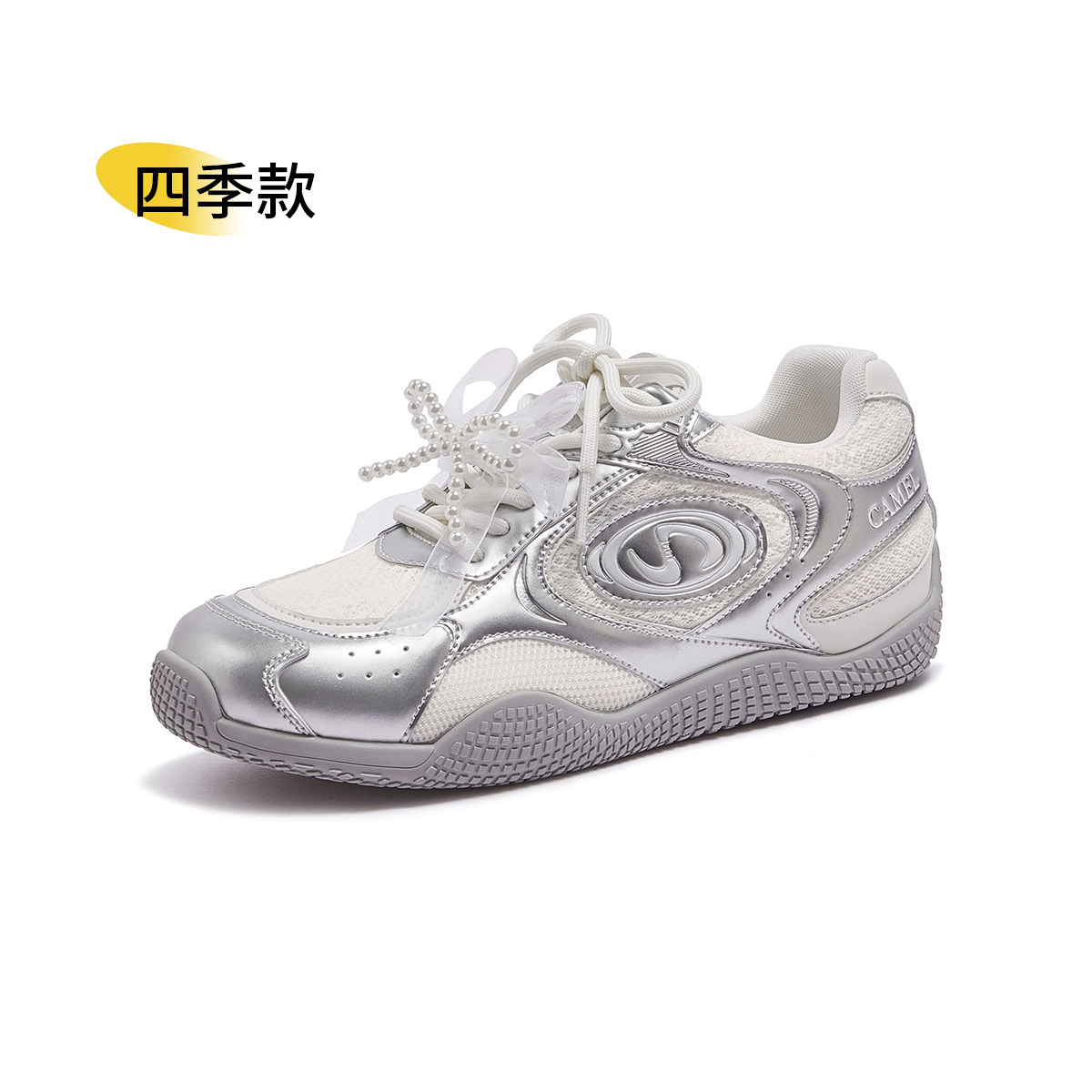 L25S577059D，米/银，女