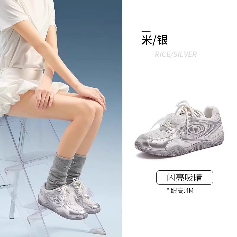 L25S577059B，米/银，女