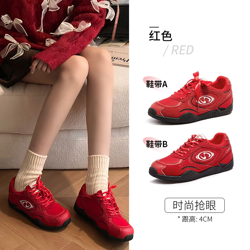 L25S577059，红色，女