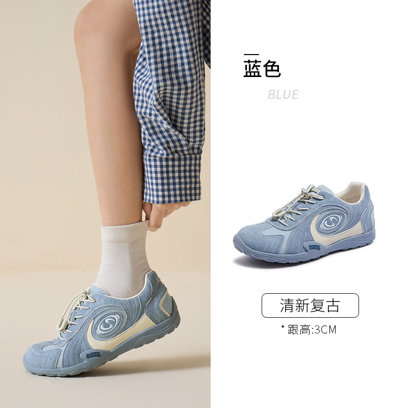 L26S255022，蓝色