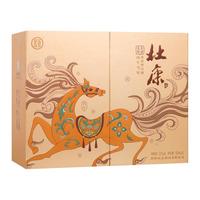  杜康 纯粮食 白酒