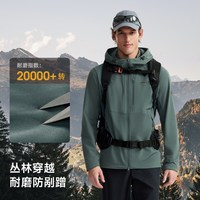 NORTHLAND/诺诗兰 耐磨 男士软壳衣