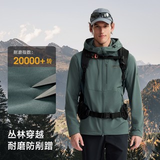 【冈仁3】NORTHLAND诺诗兰软壳衣男户外登山徒步耐磨连帽弹力外套 橄榄褐色 M