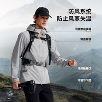 诺诗兰 软壳衣男户外登山徒步耐磨连帽弹力外套 港雾灰色 XL