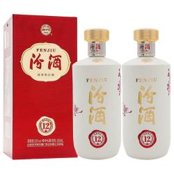 汾酒 匠心12清香型白酒53度500ml*2瓶双瓶装商务宴请送礼汾12