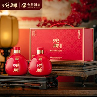  舍得 事事如意礼盒 浓香型白酒 手提箱