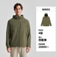 【冈仁3】NORTHLAND诺诗兰软壳衣男户外登山徒步耐磨连帽弹力外套 橄榄褐色 S