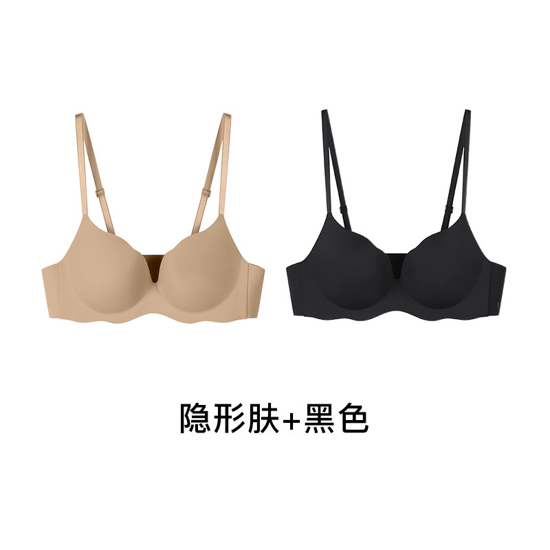 隐形肤+黑色