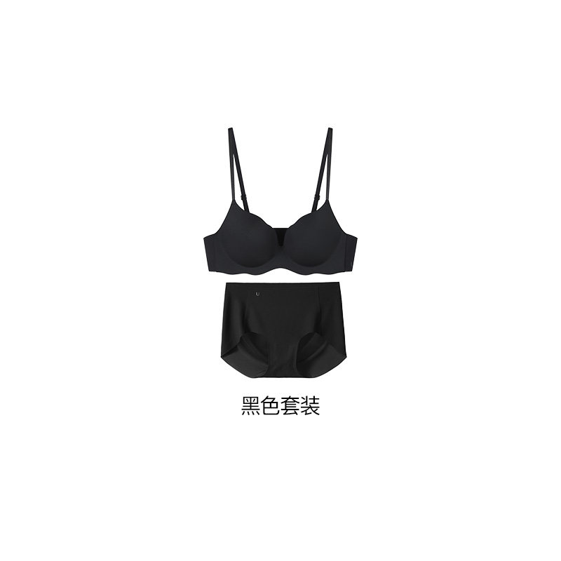 黑色，隐形肤色，月神灰色，兰花烟色，鼠尾草色，隐形肤+黑色，隐形肤色+月神灰色，黑色+月神灰色，【套装】-隐形肤色，【套装】-月神灰色，【套装】-黑色