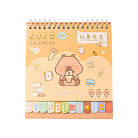 得力（deli）卡皮巴拉日历生活常用日历台历常规款棕色BL217