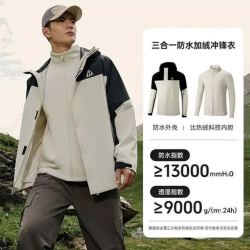 361° 山河衣 男女款三合一冲锋衣 632433602