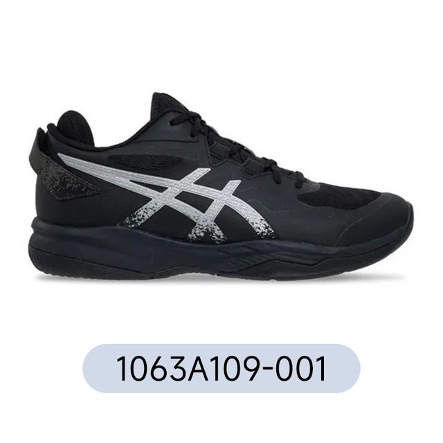 亚瑟士 GEL-FASTBLAZE男款防滑耐磨减震低帮篮球鞋小快灵后卫