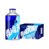 雪花 勇闯天涯马口铁 618mL 12罐 整箱装
