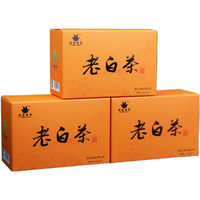 皇茅品茗桂香高山白茶福鼎福建大白茶寿眉2020老白茶方块饼干盒装20片 100g