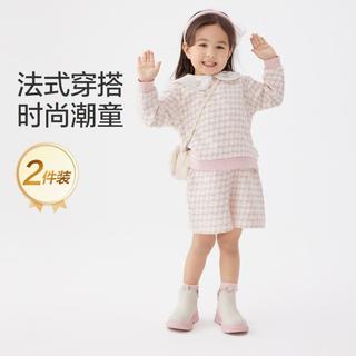 全棉时代 秋季女童中大童套装舒弹针织小香风套装时尚法式穿搭