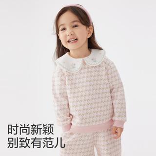 全棉时代 秋季女童中大童套装舒弹针织小香风套装时尚法式穿搭