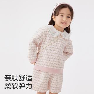 全棉时代 秋季女童中大童套装舒弹针织小香风套装时尚法式穿搭