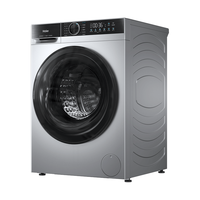 Haier 海尔 初色系列 XQG100-HD25C 洗烘一体机 10kg