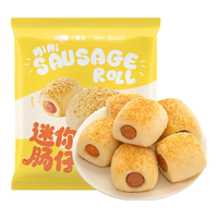 小黄象【69元任选4件】黄油手抓饼鸡蛋灌饼葱油饼鸡排坚果馒头年货 迷你肠仔包100g（4个）