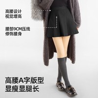 小野和子 KAZUKOIN休闲百褶裙女高腰显瘦秋冬A字半身短裙TK