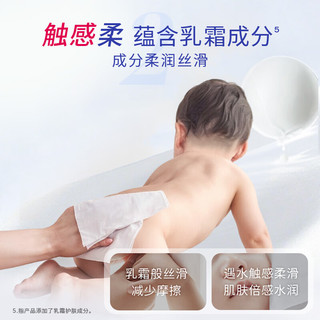  lelch/露安适 超厚款 婴儿棉柔巾  植物柔巾60抽*4包