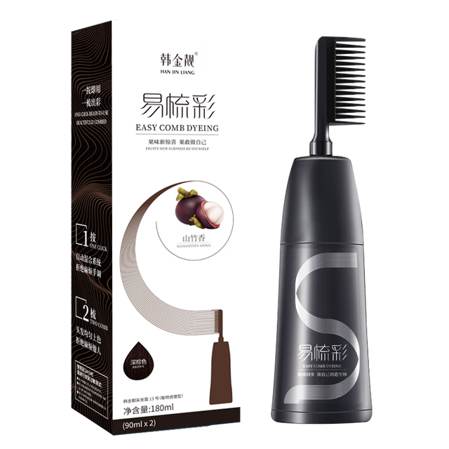 韩金靓 染发剂彩色发男女非泡泡染发焗油膏