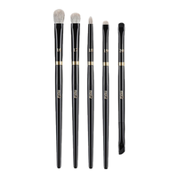 魅丝蔻钢琴大师7支眼影刷套装软毛眼部晕染眼妆细节化妆刷子 【组合