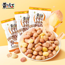 黄飞红 五香带衣烘烤花生 103g*3袋
