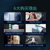 西门子 WN54K7G10W+WN54K7G80W 蒸汽除皱 洗烘一体机