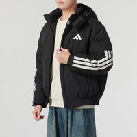 Adidas阿迪达斯男子短款羽绒服加绒针织长裤套装连帽外套休闲裤