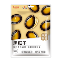 正林京觅联名西瓜子400g黑瓜子坚果炒货休闲食品/袋