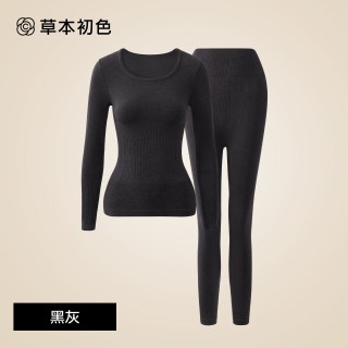 保暖高弹秋冬分体套装 XL