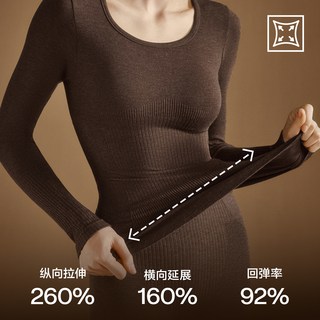 保暖高弹秋冬分体套装 XL