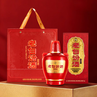 汾酒 老白汾甲等鸿运 清香型白酒 53度 475ml*6瓶 整箱装