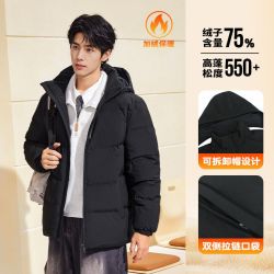 361° 净防科技 男女款防水羽绒服外套 652544301