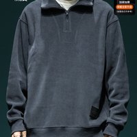 半高领拉链雪尼尔灯芯绒卫衣男士秋冬宽松加大码加绒加厚外套 灰色加绒 L