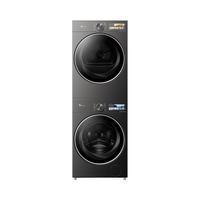 小天鹅 TG10DE40+TH10VE40MAX 热泵烘干 洗烘套装 驭风版