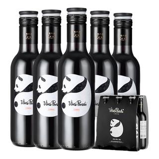  CHANGYU/张裕 半干红葡萄酒
