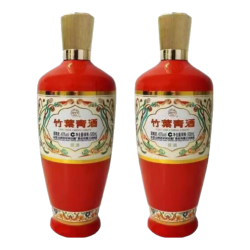 汾酒 竹叶青酒 荣耀红瓶 45度 500mL×2 礼盒款