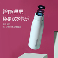 Simita 智能保温杯大容量不锈钢喝水水杯便携车载商务办公年会礼品 浅蓝--500ML
