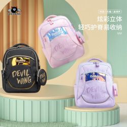 DEVILWING 小恶魔书包男女孩通用学生减负护脊高品质大容量双肩背包